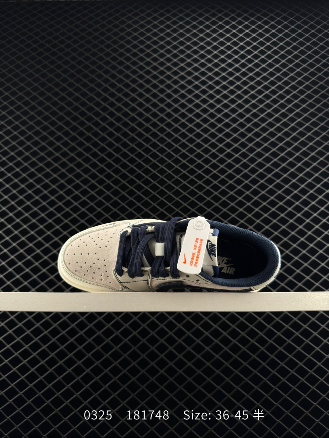 Supreme x Travis Scott x Nike Air Jordan 1 Low OG SP